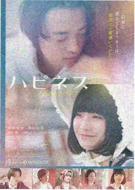 新片预告
